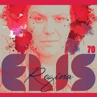 Canção da américa (Versão 4) - Elis Regina