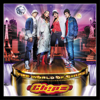 I Wanna See - CHIPZ