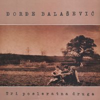 D - moll - Đorđe Balašević