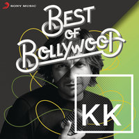 Mere Bina (From "Crook") - Pritam, KK