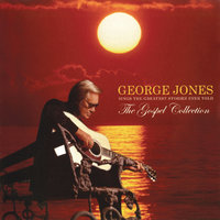 Mansion Over The Hilltop - George Jones, Vestal Goodman