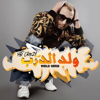 Weld Derb - Mr Crazy