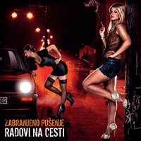 Boško I Admira - Zabranjeno pušenje