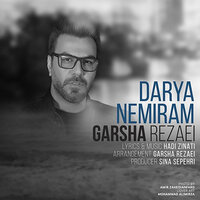 Darya Nemiram - Garsha Rezaei