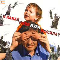 Немного о себе -