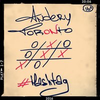 Пожелай мне фарта - Andery Toronto