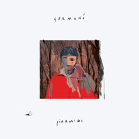 Piramidi - Germano