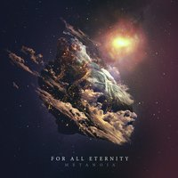 Stitched the Same - For All Eternity, Kyle Tamosaitis