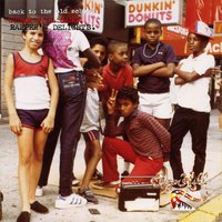Funk Box - The Sugarhill Gang
