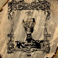 ЧСВ - Kazzi, ALTOINTUNE