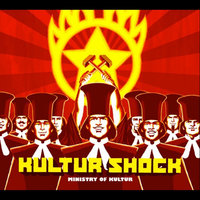 Revolutionary Song - Kultur Shock