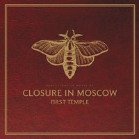 Vanguard - Closure In Moscow