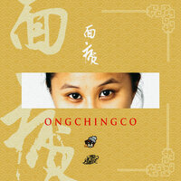 Ongchingco - CLR