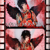 Dead Inside - Kawaii Monster