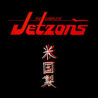 Dressed To Kill - The Jetzons