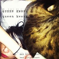 Sucker - Queen Kwong
