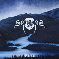 Blodörnshämnd - Skogen