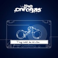Someone Else's Hands - The Coronas
