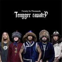 Black Steed - Tengger Cavalry