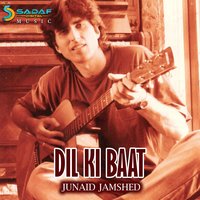 Aao Aaj Phir - Vital Signs, Junaid Jamshed