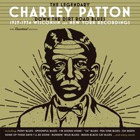 High Seriff Blues - Charlie Patton