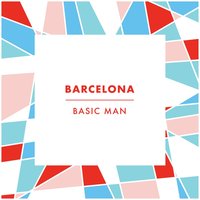 What I Want - Barcelona
