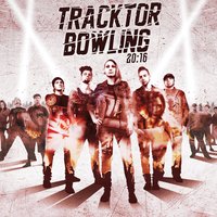 Крыса - Tracktor Bowling