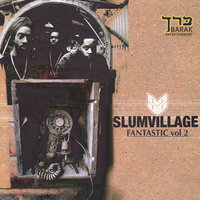 Once Upon a Time - Jay Dee, Slum Village, Pete Rock
