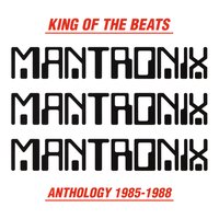 Mega Mix - Mantronix