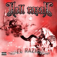 7000 Feet - Hell Razah, Scripture