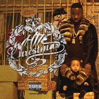 Came in the Door - Troy Ave, Jadey Jade