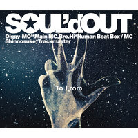 Voodoo Kingdom - Soul'd Out