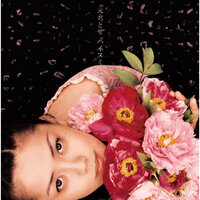 Sango Jugoya - Chitose Hajime