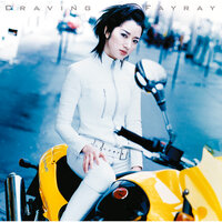 Daydream Cafe - 