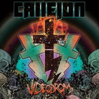 DROM - Callejón