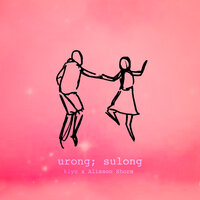 Urong Sulong - Alisson Shore, kiyo