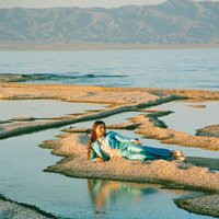 Used to Be - Weyes Blood