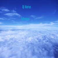 Путешествие - Dj Meros