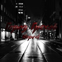Город грехов - Hopvel