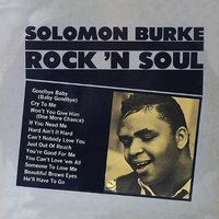 F You Need Me - Solomon Burke