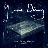 Shall I - Han Dong Geun