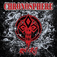 Before It's Gone - Chronosphere