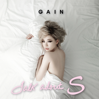 Catch me if you can - Gain
