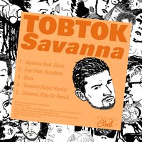Savanna - Tobtok, River