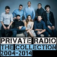 The Way I Need You - Private Radio