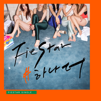 One More - FIESTAR