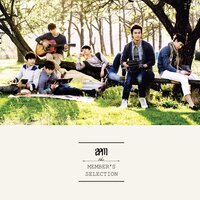 I Hate You - 2PM
