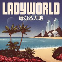 Atomic Karate - TWRP