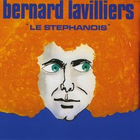 L'Espagne - Bernard Lavilliers