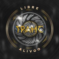 Транс - Libre